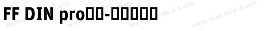FF DIN pro字体字体转换